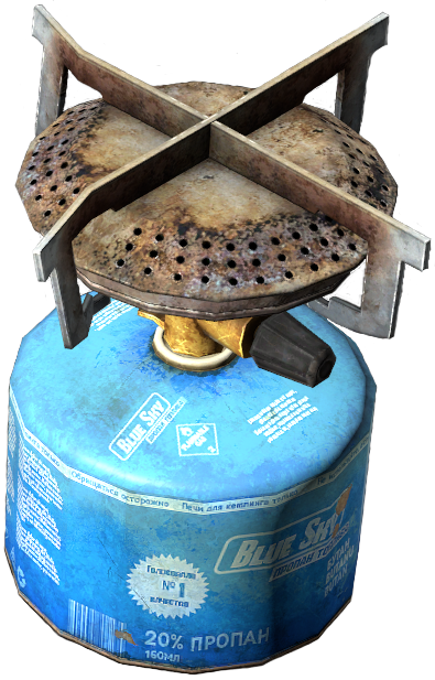 Portable Gas Stove.png